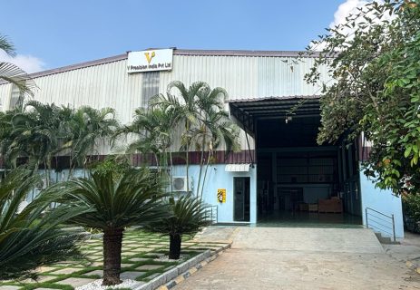 Plant Entrance Plant Entrance